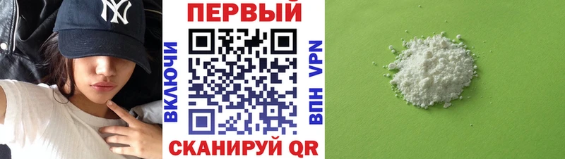 Amphetamine 97% где можно купить наркотик Находка