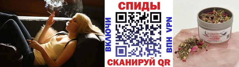 Бутират GHB  сколько стоит  Находка 