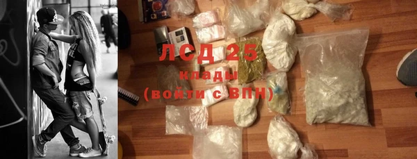 mdma Лабытнанги