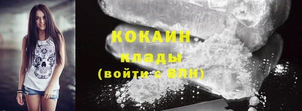 каннабис Ижевск