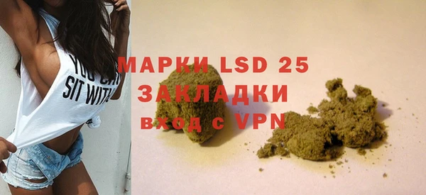 прущая мука Кукмор
