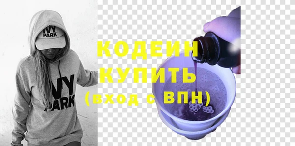 mdma Лабытнанги