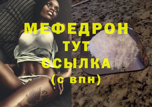 jwh Ладушкин