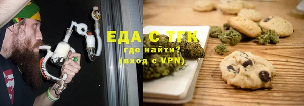 кокаин колумбия Балашиха