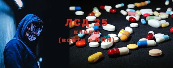 mdma Лабытнанги