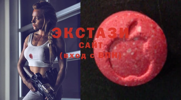 mdma Лабытнанги