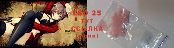 mdma Лабытнанги