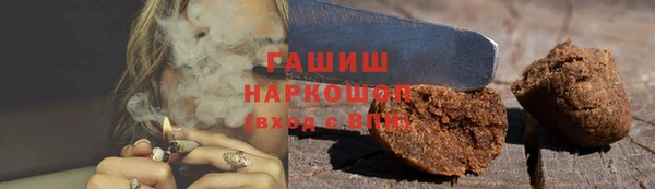jwh Ладушкин
