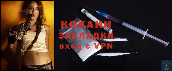 jwh Ладушкин