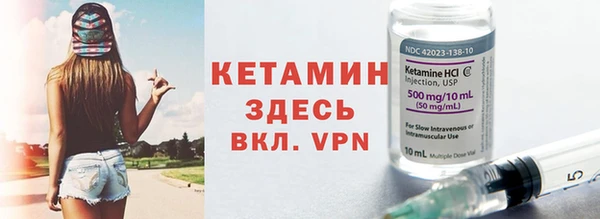 mdma Лабытнанги