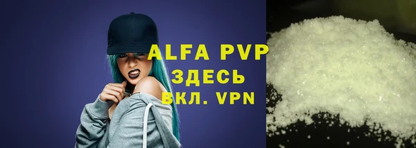 jwh Ладушкин