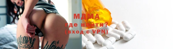 винт Лагань