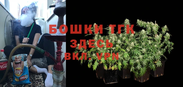 jwh Ладушкин
