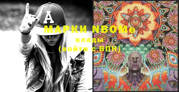 jwh Ладушкин