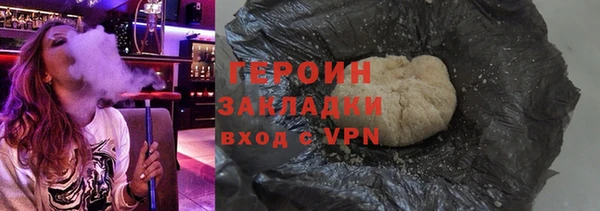 MDMA Premium VHQ Тольятти