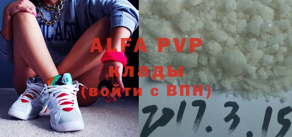 jwh Ладушкин