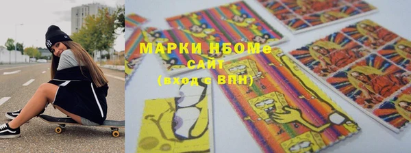 каннабис Киров