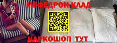 индика Краснодар