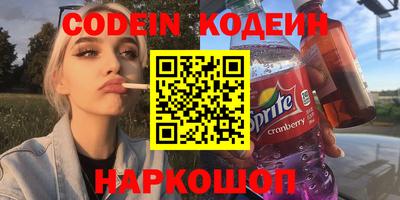 индика Краснодар