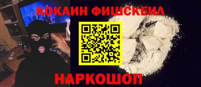 индика Краснодар