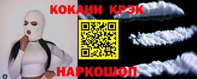 индика Краснодар