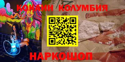 MDMA Краснознаменск