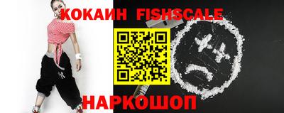 индика Краснодар