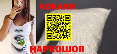 индика Краснодар