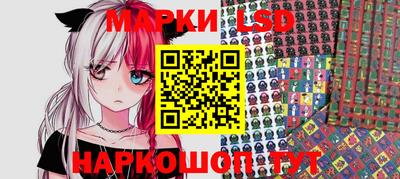 MDMA Краснознаменск