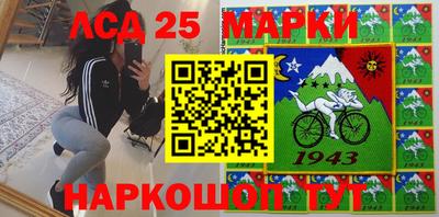 MDMA Краснознаменск
