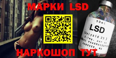 MDMA Краснознаменск