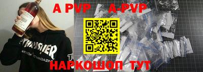 индика Краснодар