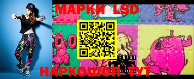индика Краснодар