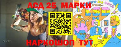 MDMA Краснознаменск