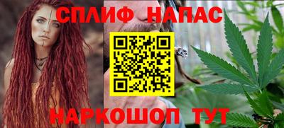 MDMA Краснознаменск
