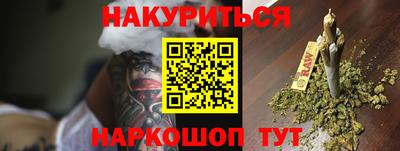 MDMA Краснознаменск