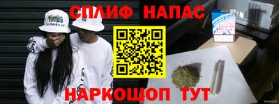 МДМА Краснокаменск