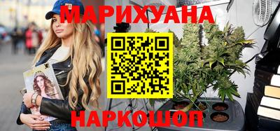 эйфоретик Лесосибирск