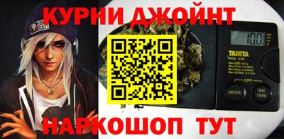 индика Краснодар