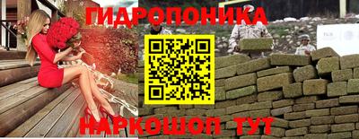 MDMA Краснознаменск