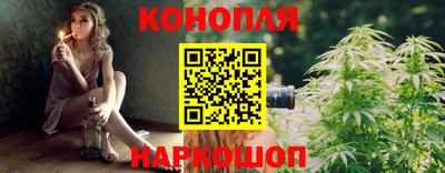 MDMA Краснознаменск