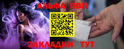 MDMA Краснознаменск