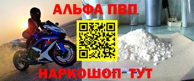 индика Краснодар