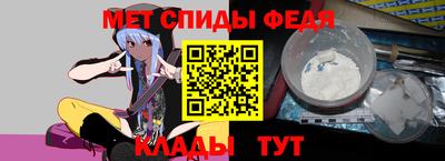 индика Краснодар
