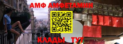 MDMA Краснознаменск