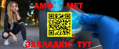MDMA Краснознаменск