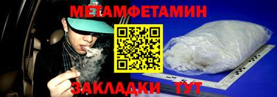 индика Краснодар
