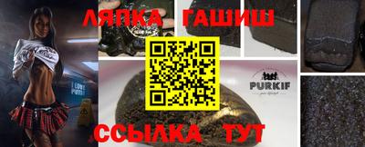 экстази Ливны