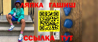 MDMA Краснознаменск