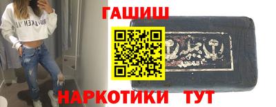 индика Краснодар